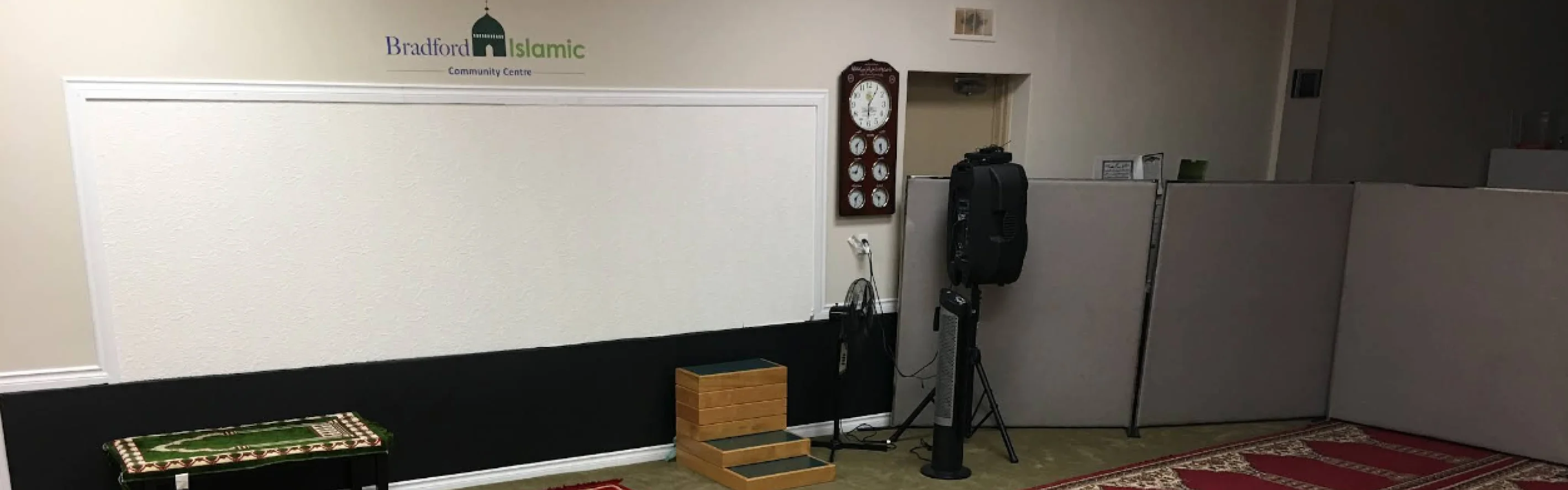 Exterior view of Bradford Islamic Community Centre Bradford building